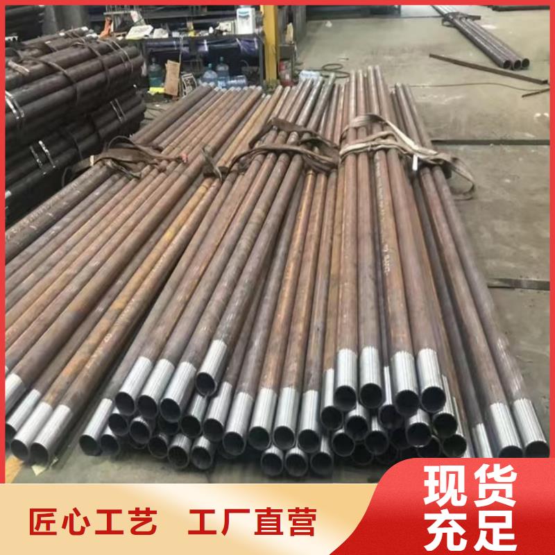 口碑好的注浆管厂家
