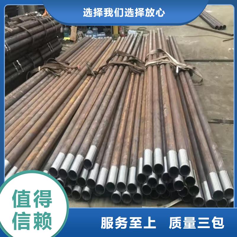 采购铁标注浆管_认准天恒源钢铁有限公司_值得信赖