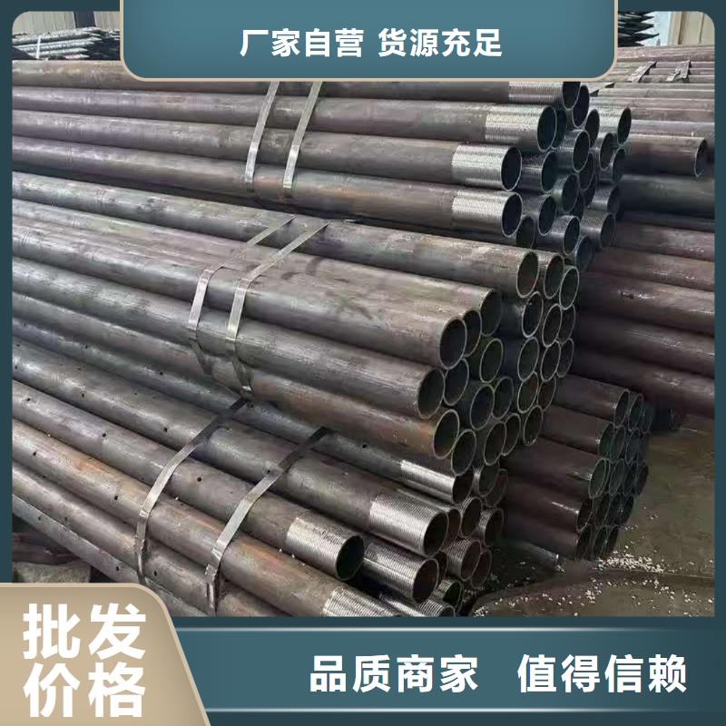 根管买的放心