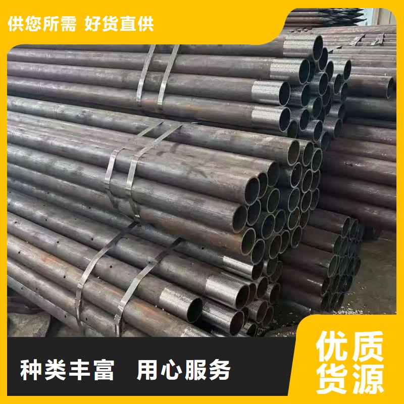 地质管能满足您的需求