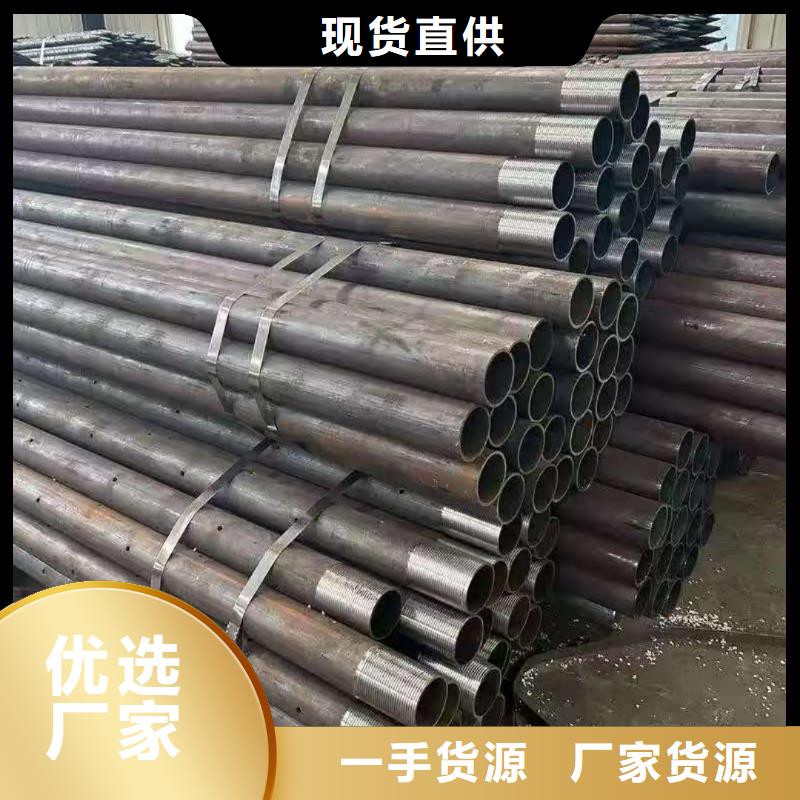 隧道专用小导管 厂家直销隧道专用小导管
