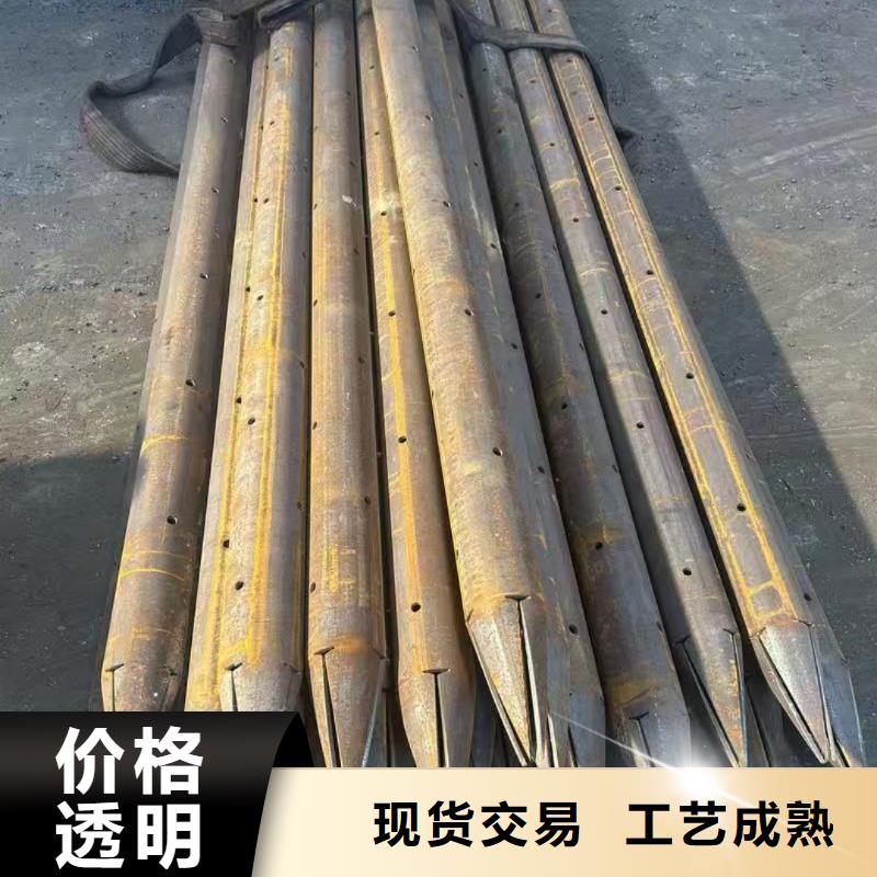 定制隧道注浆管的基地