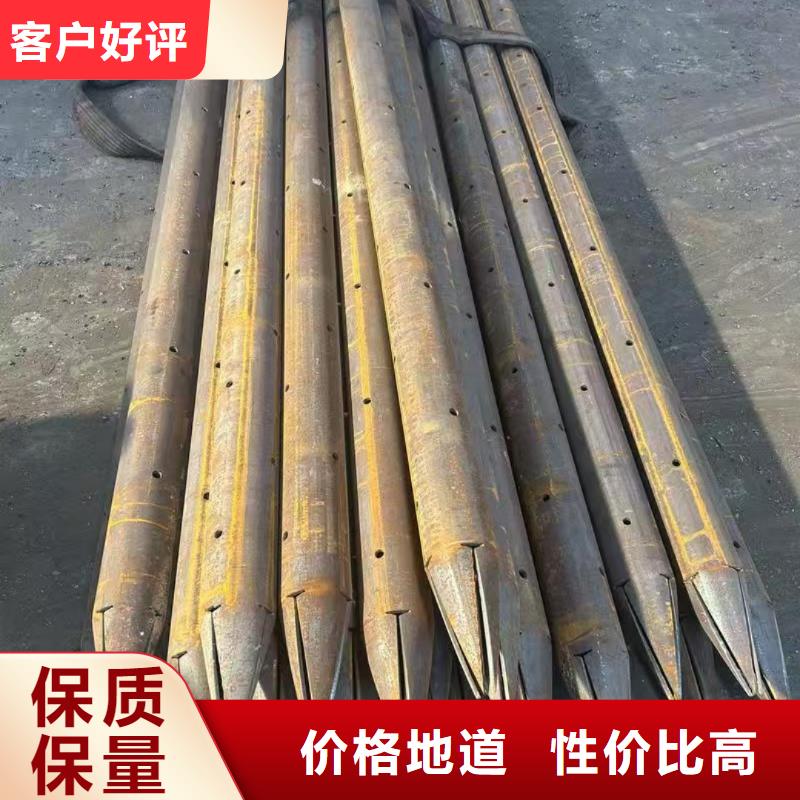 无缝钢管行业动态