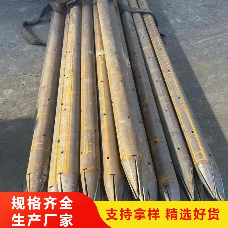 中空锚杆生产制造厂家