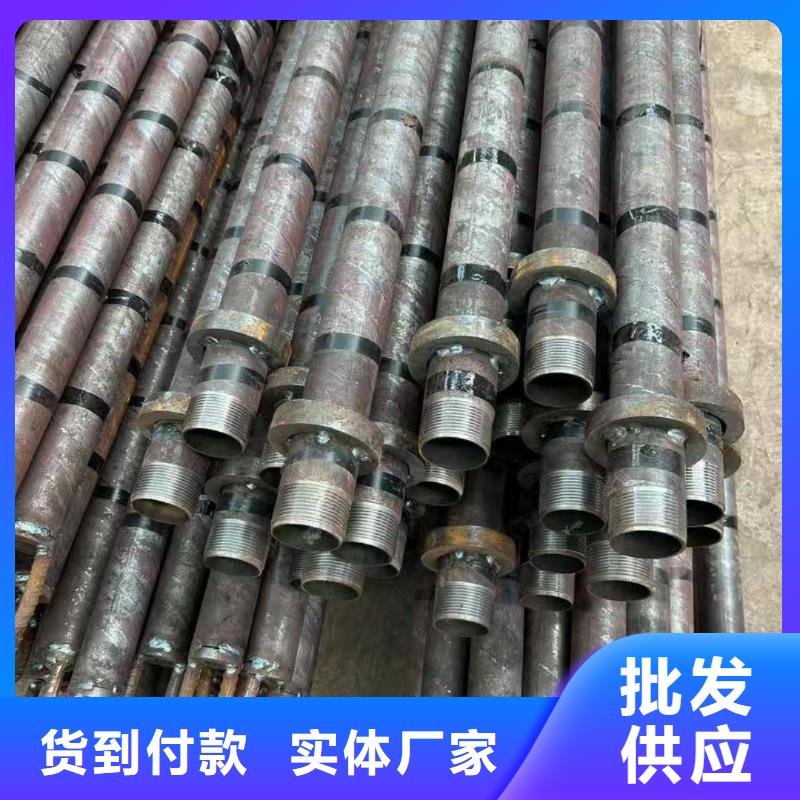 管棚管优选商家