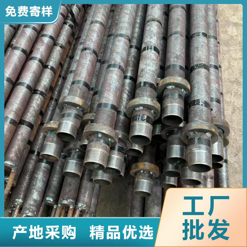 质量好的边坡支护管实体厂家