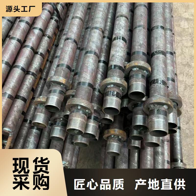 隧道超前小导管收费标准