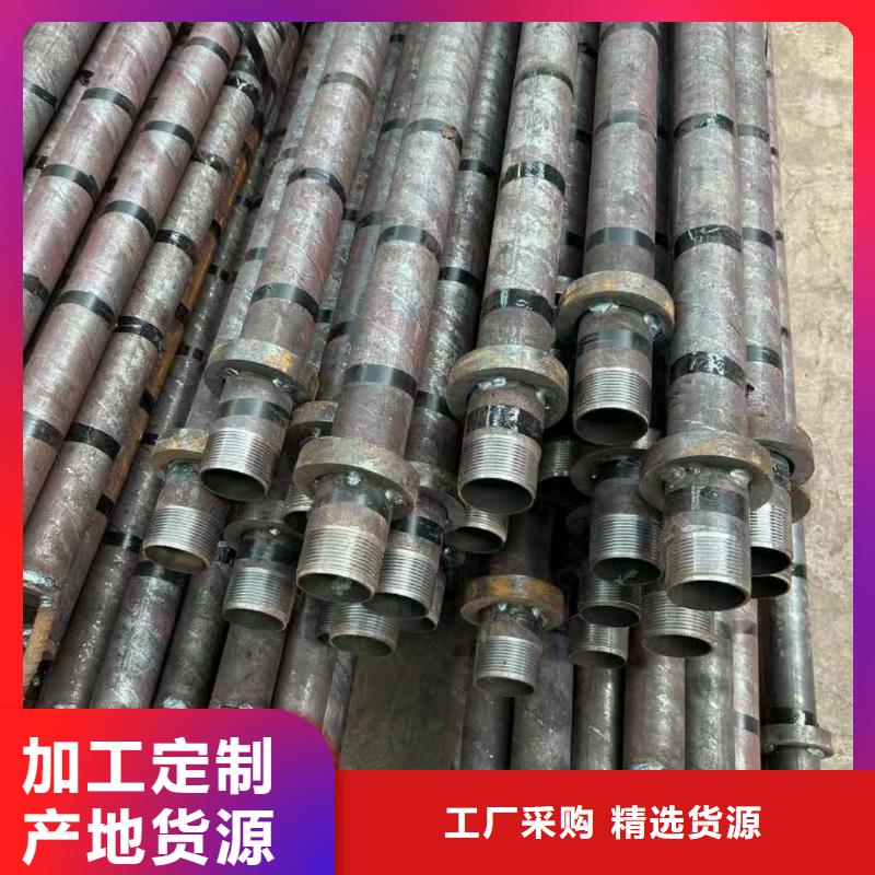 地质管-自主研发