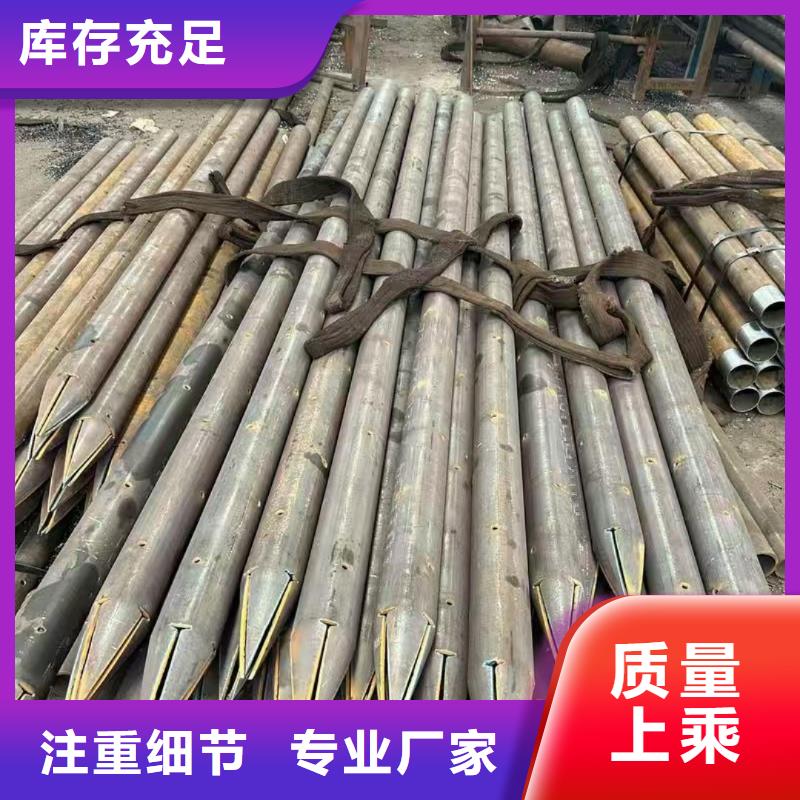 2025性价比高的#50超前小导管厂家#服务好
