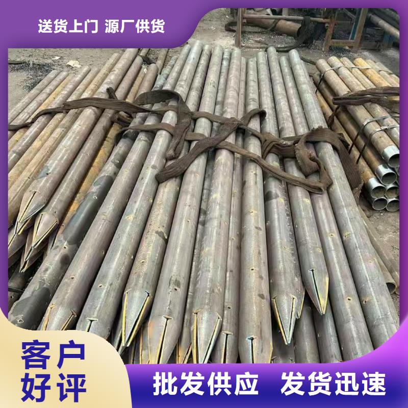 管棚管详情电话咨询