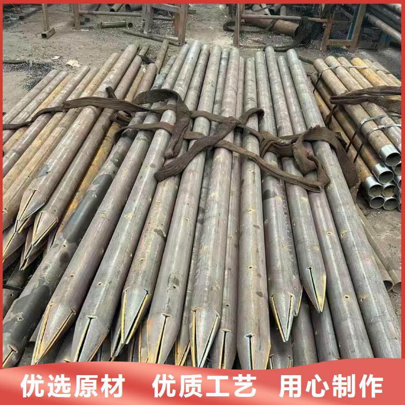 隧道注浆管质量优质的厂家