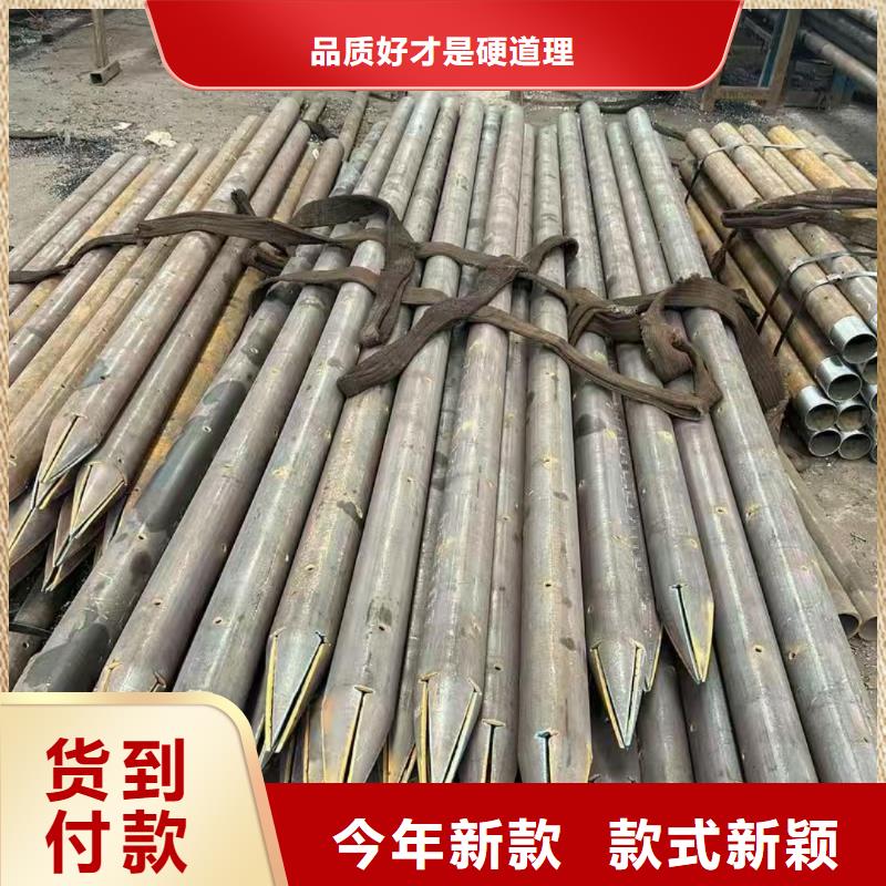 地质管放心选购、天恒源钢铁有限公司