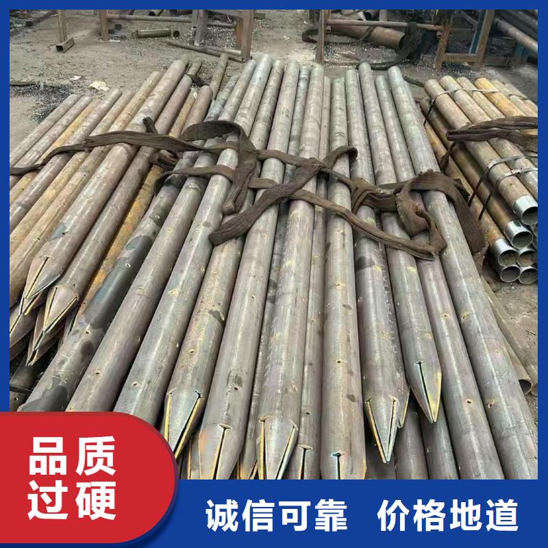 隧道注浆管-实力企业