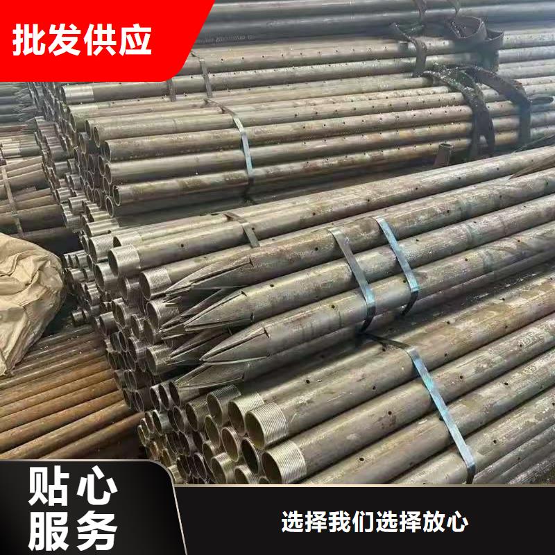钢锚管厂商