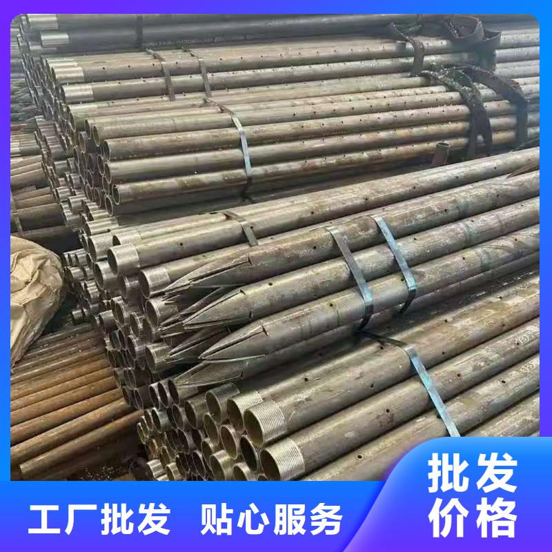 天恒源钢铁有限公司隧道注浆管合作案例多