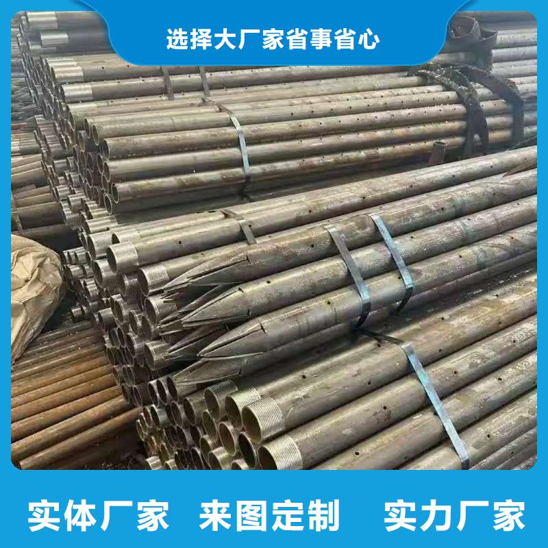 50超前小导管-生产厂家