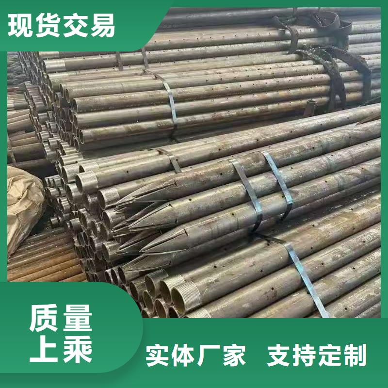 2025专业定制#钢锚管公司#欢迎咨询