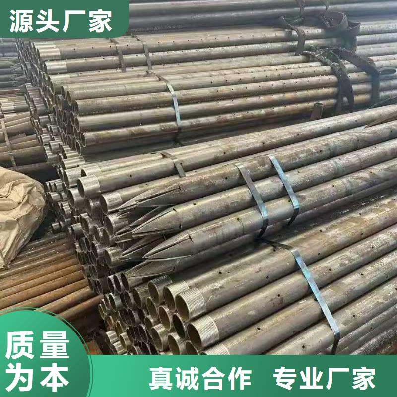 销售中空锚杆_品牌厂家