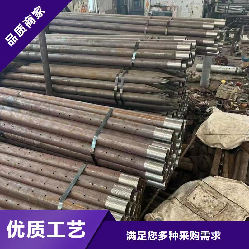 供应铁标注浆管的生产厂家