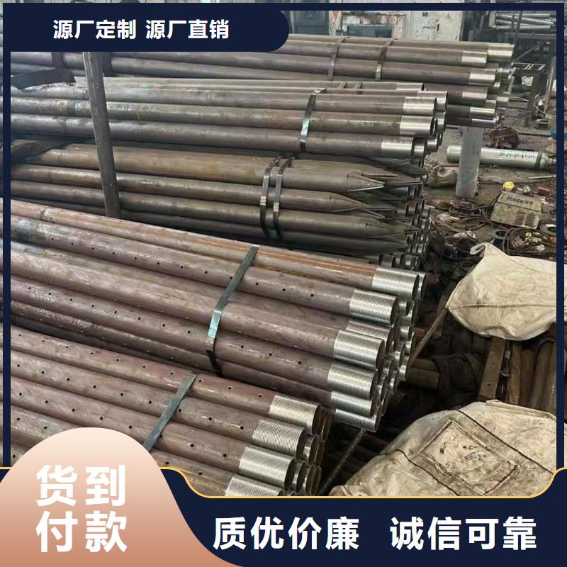 中空锚杆厂家供应