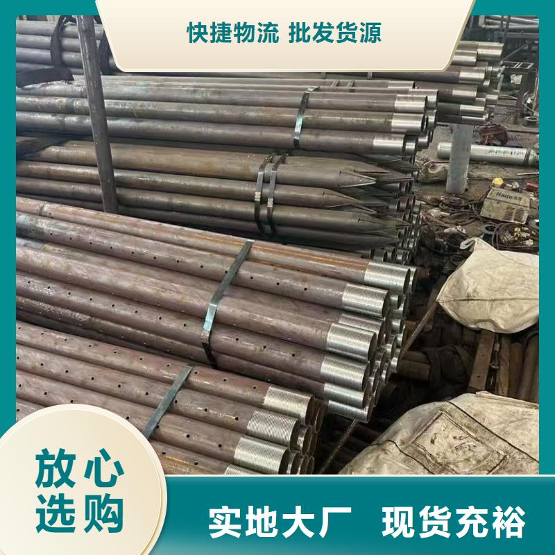 重信誉空心注浆管供货商