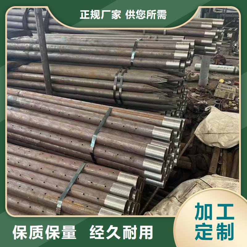 边坡支护管大品牌