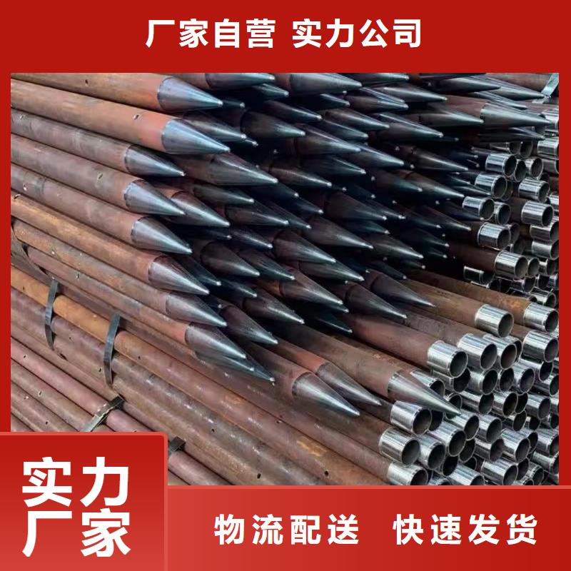 选铁标锚杆-现货充足有保障