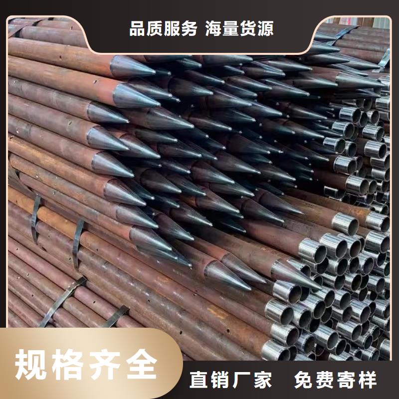 现货供应中空锚杆_优质厂家