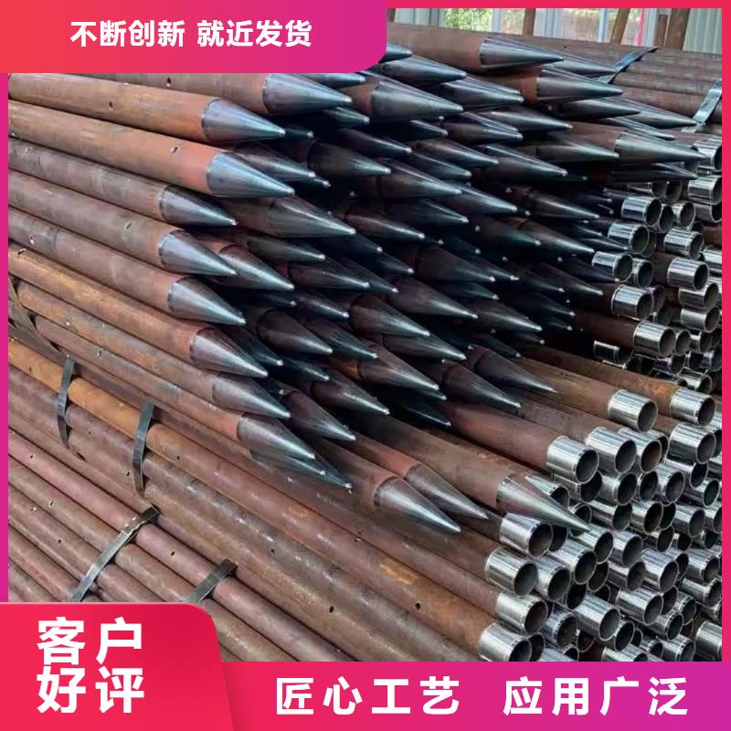 优质的超前小导管-实体厂家可定制