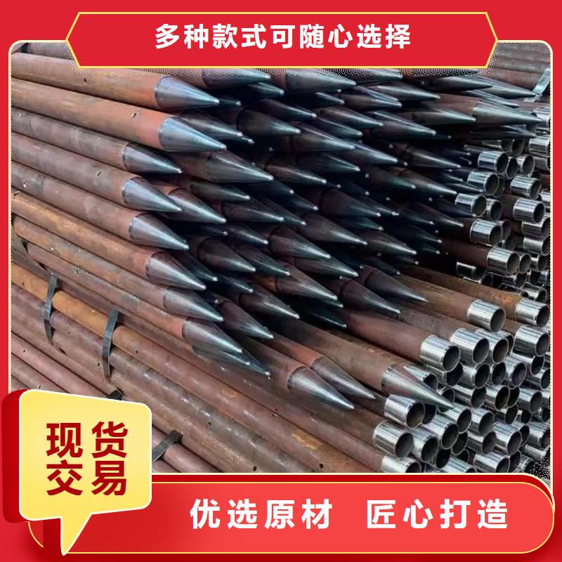 有现货的地质管基地