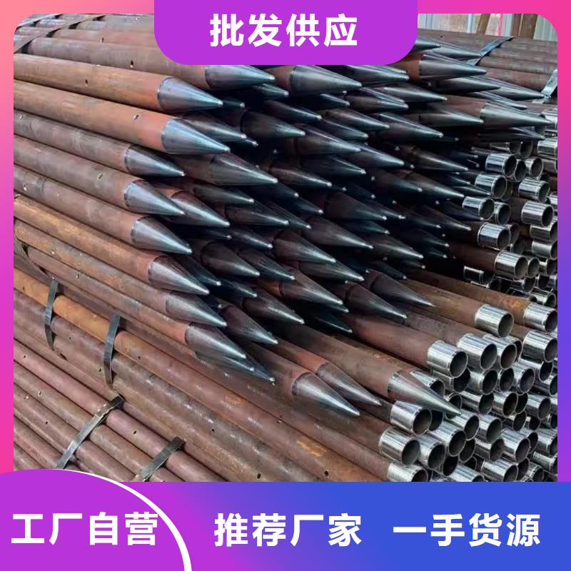 优质隧道注浆管的供货商