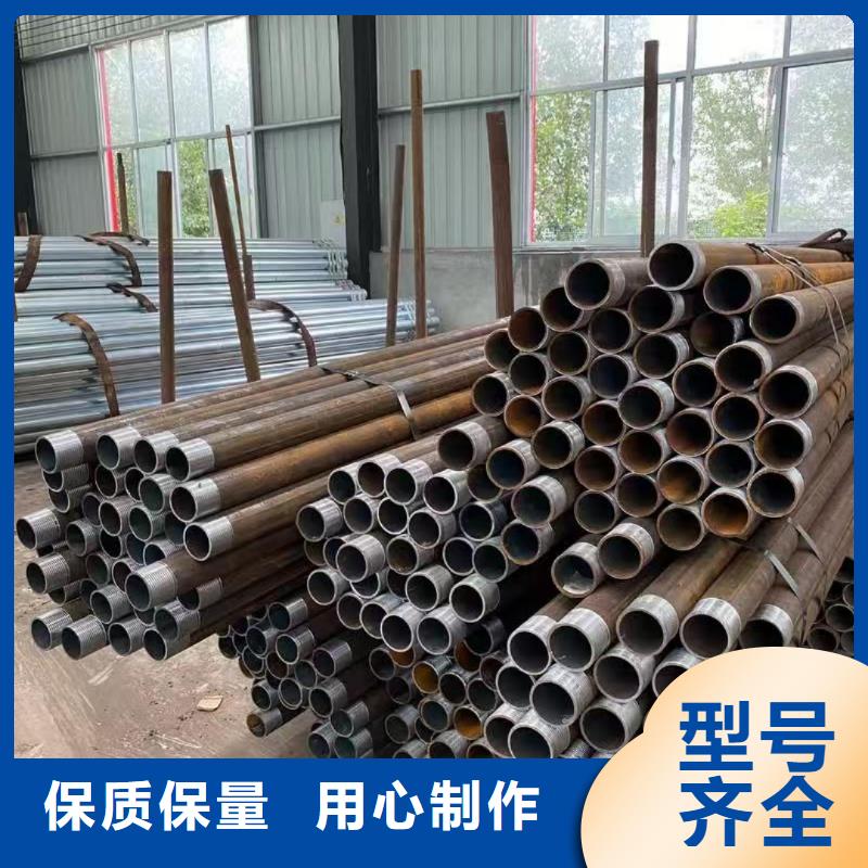 供应铁标注浆管的生产厂家