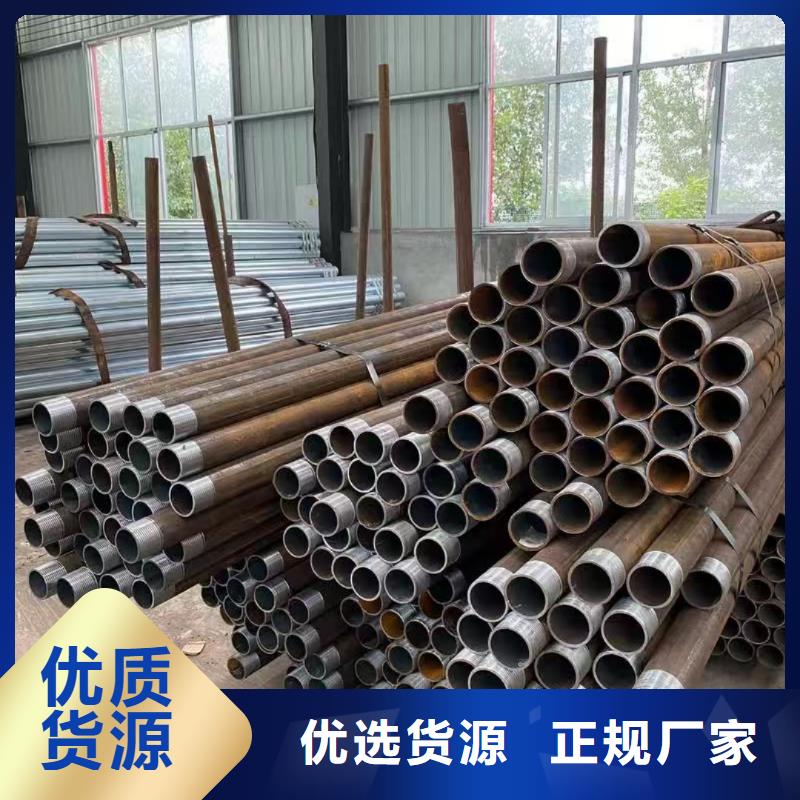中空注浆锚杆、中空注浆锚杆厂家直销-认准天恒源钢铁有限公司