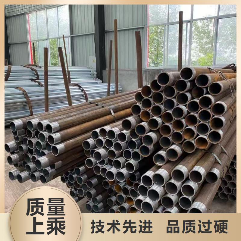 隧道超前小导管收费标准