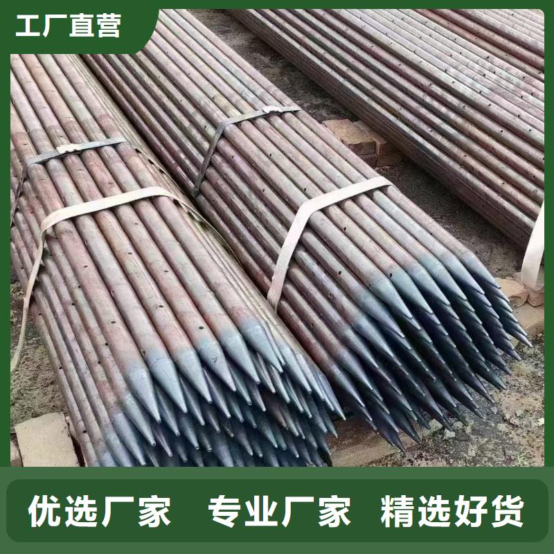 管棚管厂家，基地