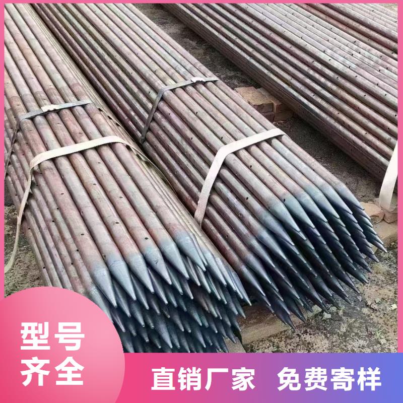 口碑好的注浆管生产厂家
