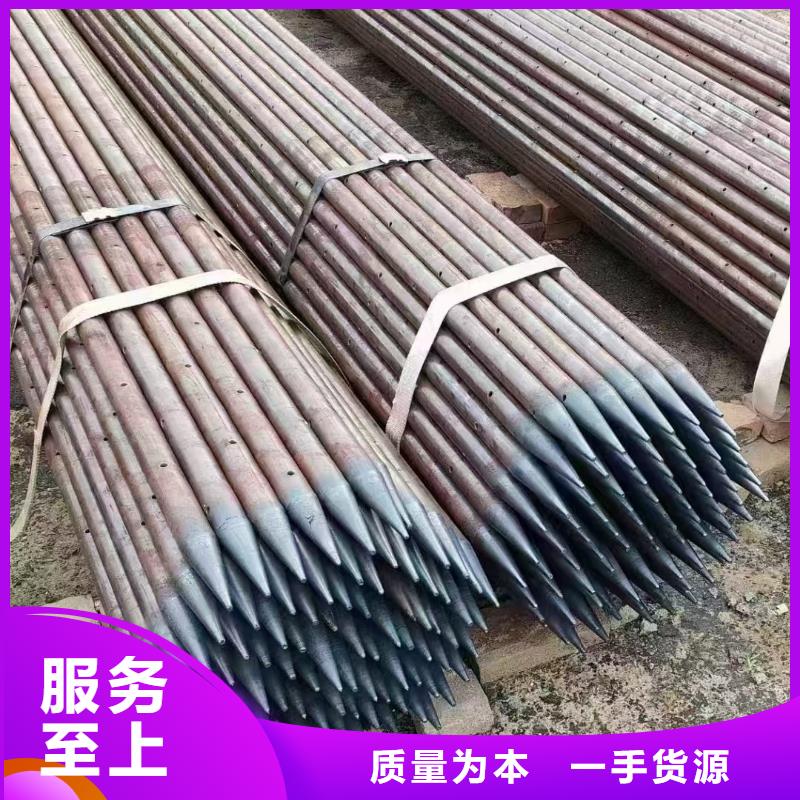 靠谱的管棚管公司