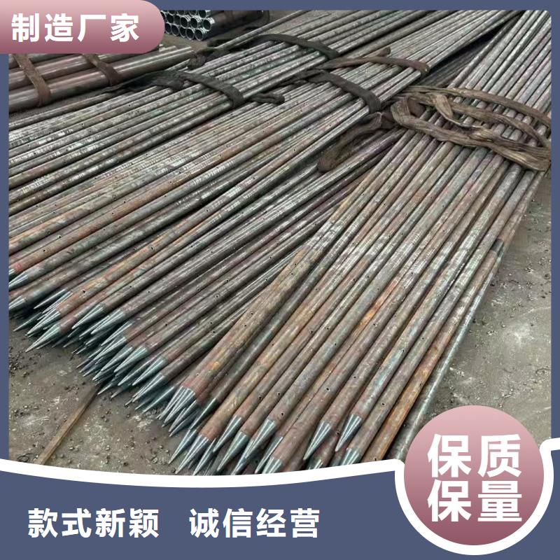 超前小导管、超前小导管厂家