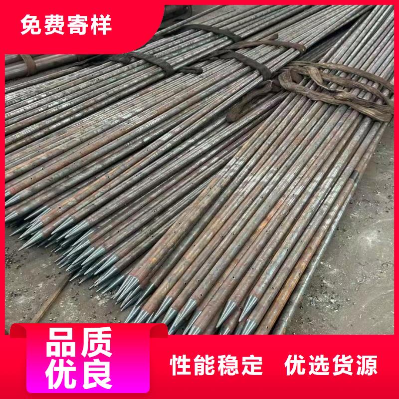 边坡支护管欢迎来厂考察