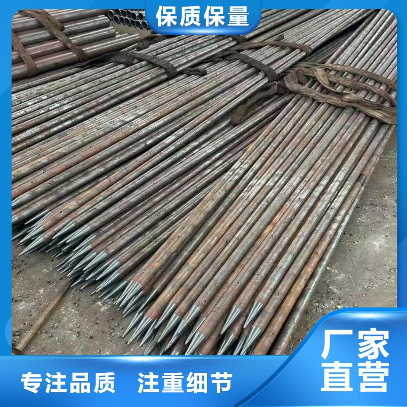 组合式中空注浆锚杆公司