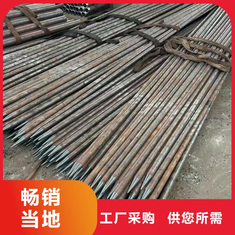 质量优的超前小导管品牌厂家
