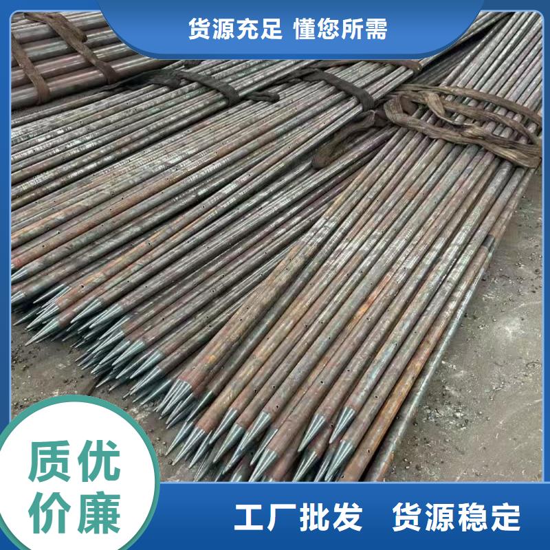 注浆管厂家信守承诺
