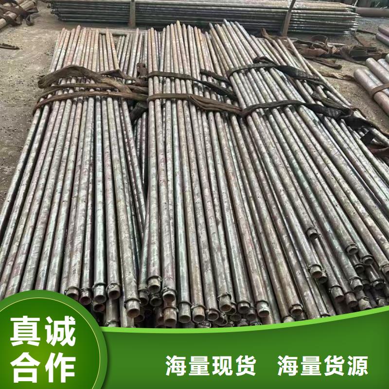 超前小导管正规实体厂家