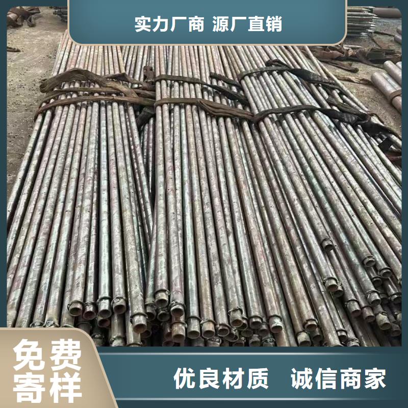 钢锚管厂家量身定制