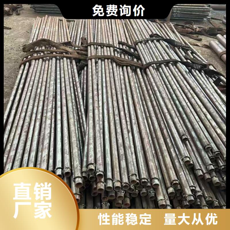 超前小导管好货