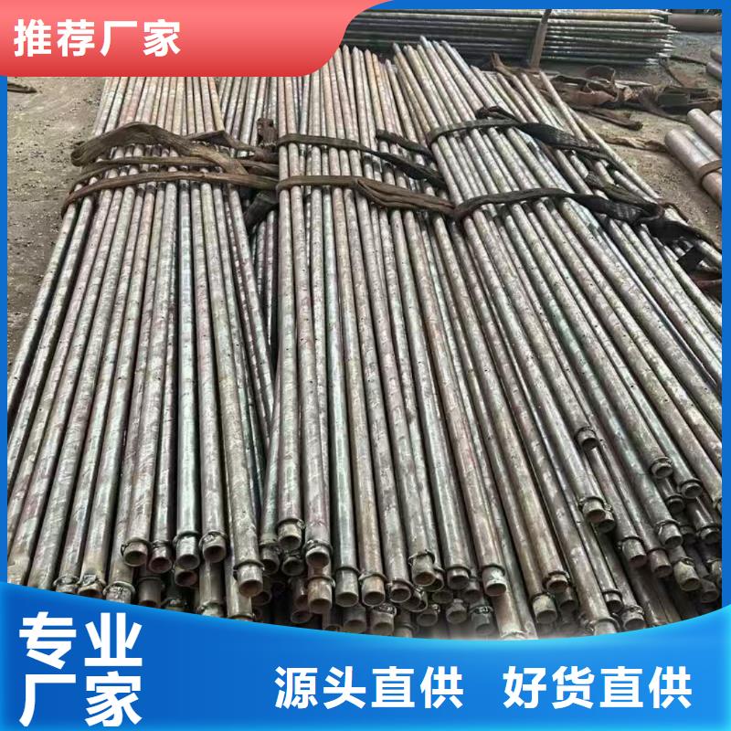 钢锚管一站式采购