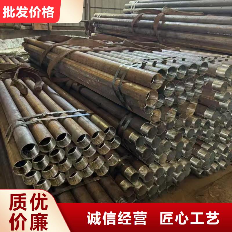 地质管现货质量好