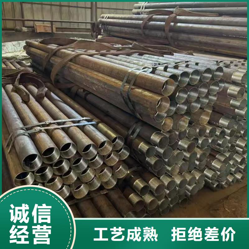 管棚管批发优惠多