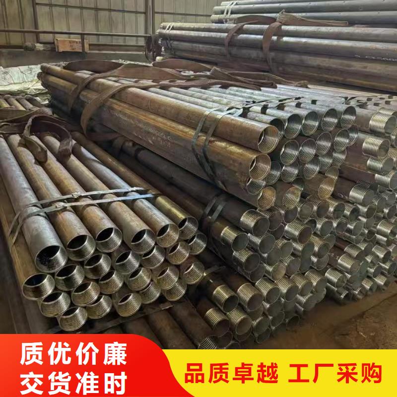 隧道注浆管企业
