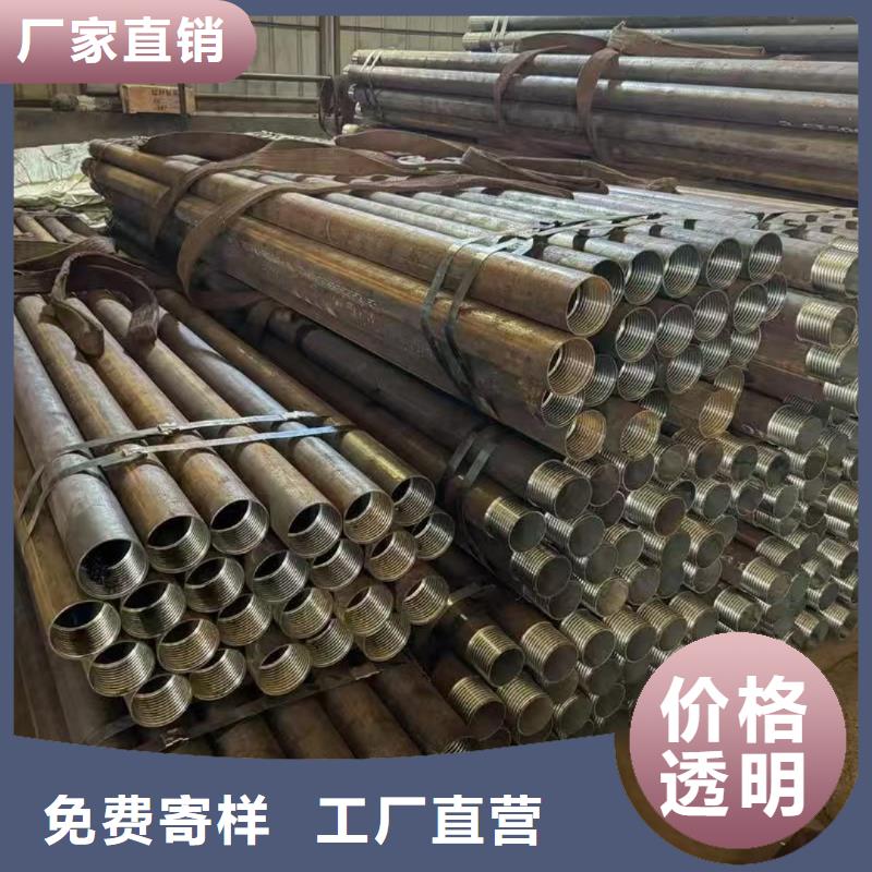 高质量超前小导管供应商